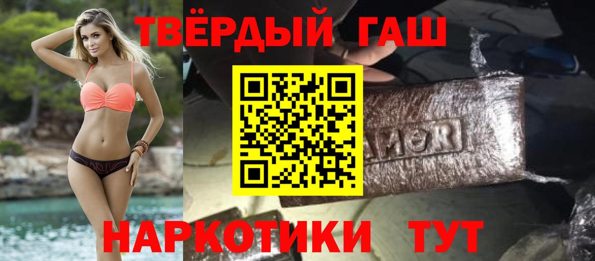 Cocaine Верхний Уфалей