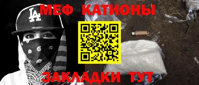MDMA Premium VHQ Ливны