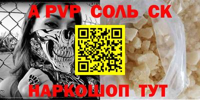 MDMA Premium VHQ Ливны