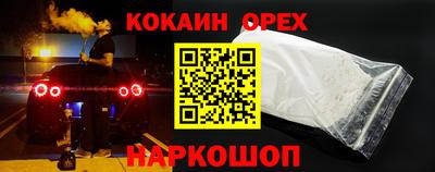 MDMA Premium VHQ Ливны