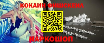 MDMA Premium VHQ Ливны