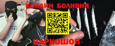 мефедрон VHQ Ликино-Дулёво