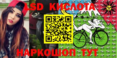 MDMA Premium VHQ Ливны