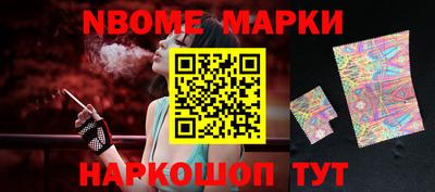 мефедрон VHQ Ликино-Дулёво