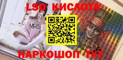 мефедрон VHQ Ликино-Дулёво