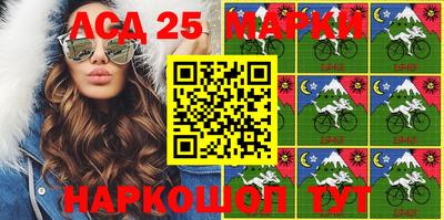 мефедрон VHQ Ликино-Дулёво