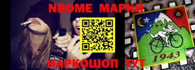 мефедрон VHQ Ликино-Дулёво