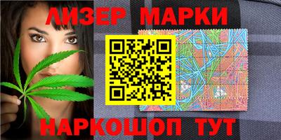 мефедрон VHQ Ликино-Дулёво