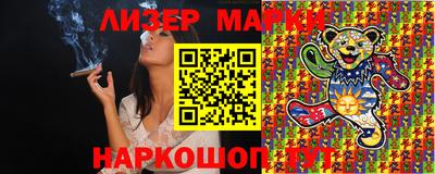 мефедрон VHQ Ликино-Дулёво