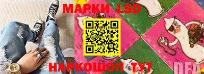 герыч Лесосибирск