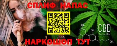 мефедрон VHQ Ликино-Дулёво