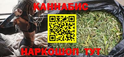 герыч Лесосибирск