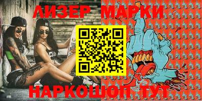 MDMA Premium VHQ Ливны