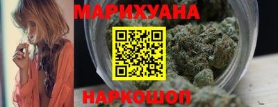 герыч Лесосибирск