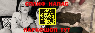 герыч Лесосибирск