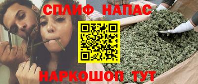 герыч Лесосибирск