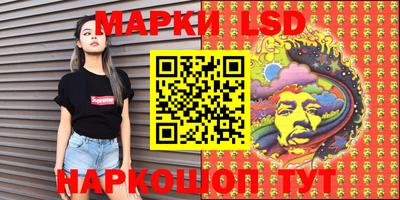 MDMA Premium VHQ Ливны