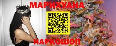 герыч Лесосибирск