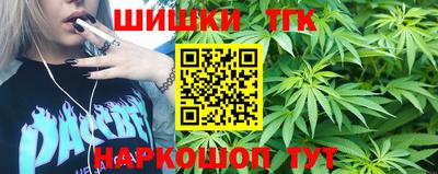 герыч Лесосибирск