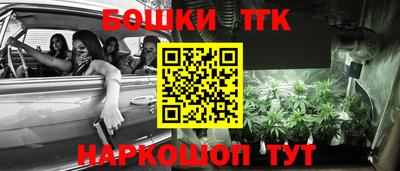 MDMA Premium VHQ Ливны