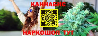 мефедрон VHQ Ликино-Дулёво