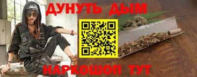 герыч Лесосибирск