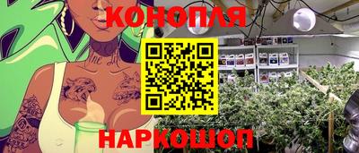 мефедрон VHQ Ликино-Дулёво