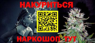 MDMA Premium VHQ Ливны