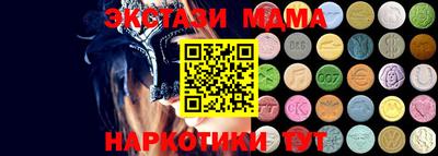 герыч Лесосибирск
