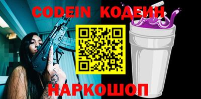 MDMA Premium VHQ Ливны