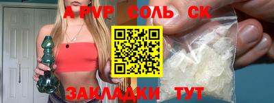 MDMA Premium VHQ Ливны