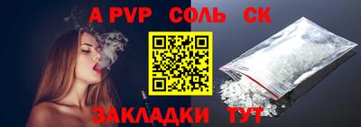 MDMA Premium VHQ Ливны