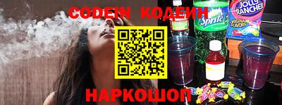 мефедрон VHQ Ликино-Дулёво
