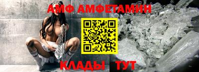 мефедрон VHQ Ликино-Дулёво