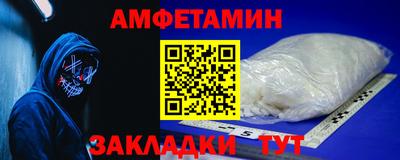 MDMA Premium VHQ Ливны