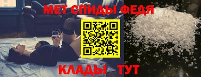 MDMA Premium VHQ Ливны