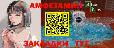 MDMA Premium VHQ Ливны