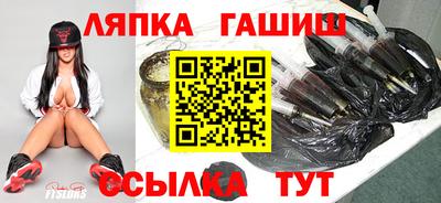 MDMA Premium VHQ Ливны