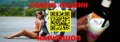 мефедрон VHQ Ликино-Дулёво