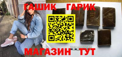 MDMA Premium VHQ Ливны