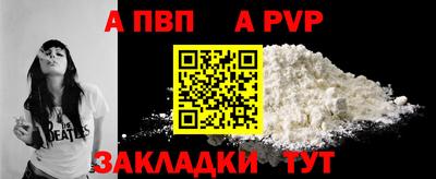 мефедрон VHQ Ликино-Дулёво