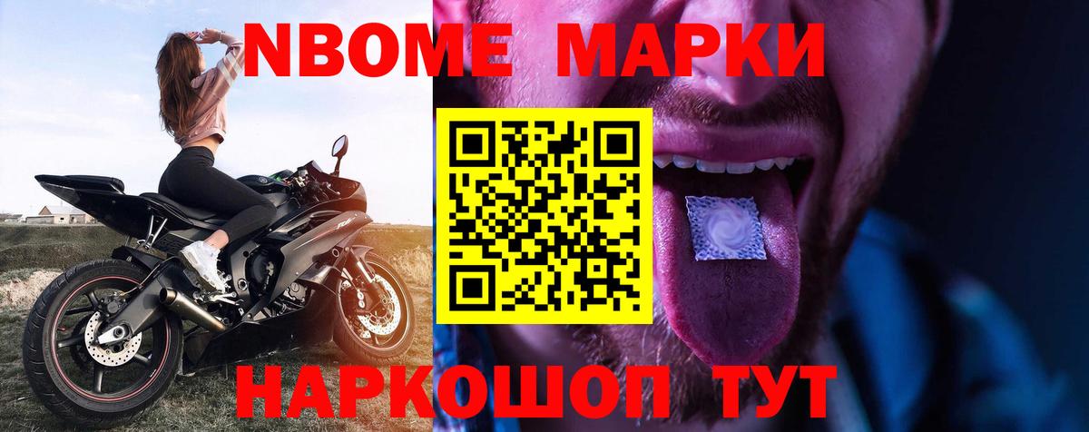 ЛСД экстази  Лсд 25 экстази кислота  Вход с VPN  LSD-25 экстази кислота  Верхний Уфалей 