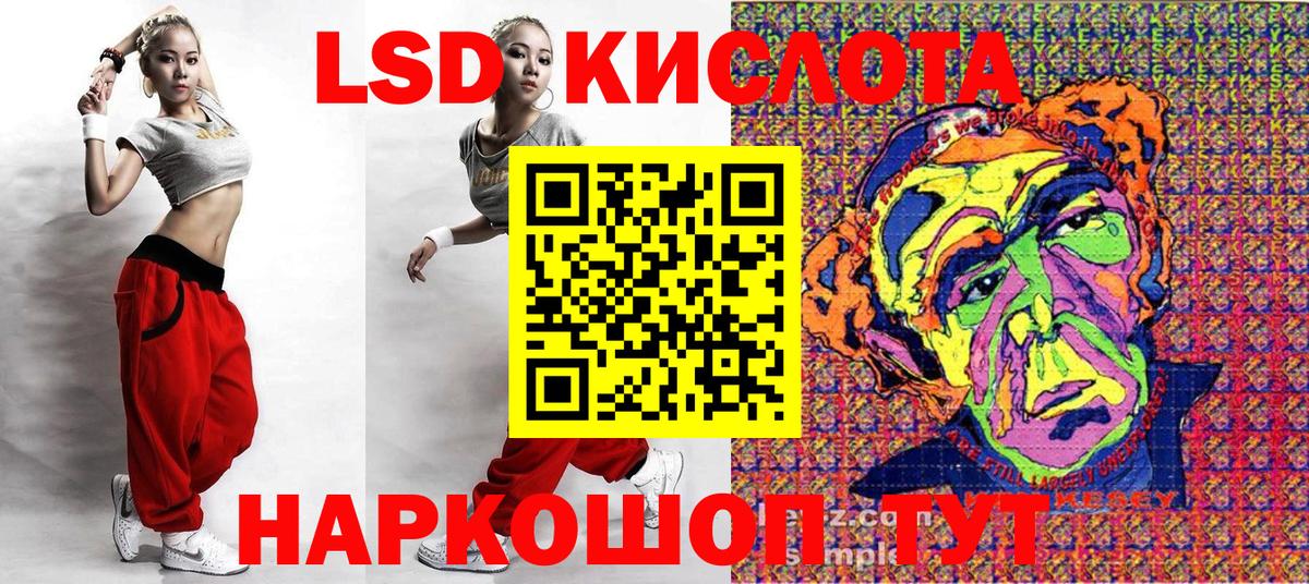 Марки NBOMe 1500мкг Верхний Уфалей